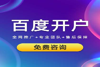 新闻APP信息流设计思路与案例